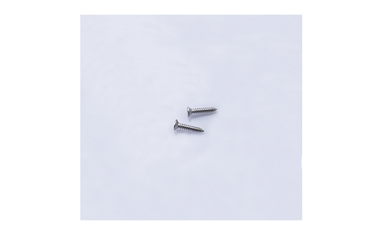 MI7498232: VIS POUR PROFILE ALUMINIUM 5 CM 18 X 11 mm (x2)
